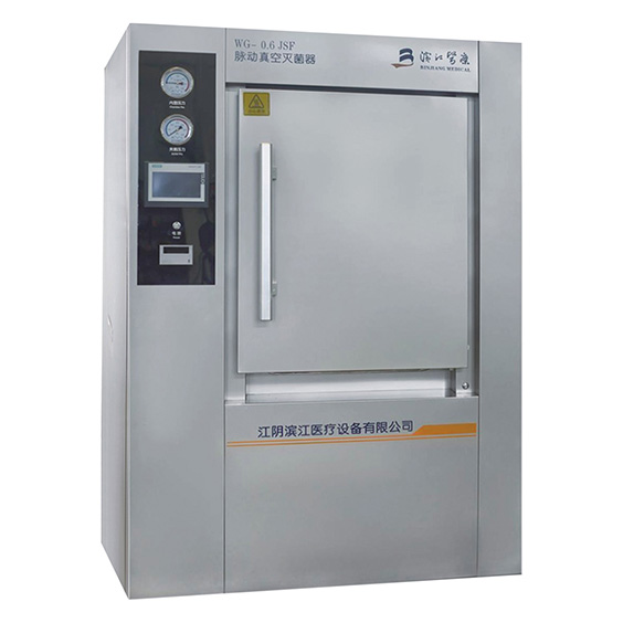 濱江醫(yī)療WG-0.6脈動(dòng)真空滅菌器滅菌柜